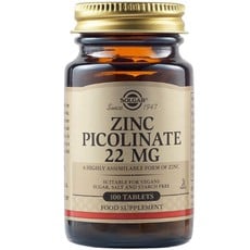 Solgar Zinc Picolinate Συμπλήρωμα Διατροφής 22mg 1