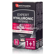 Forte Pharma Σετ Expert Hyaluronic Intense - Αντιγήρανση & Ενυδάτωση, 2 x 30 caps (1+1 Δώρο)