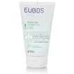 Eubos Sensitive Shampoo Dermo Protective - Σαμπουάν για Συχνό Λούσιμο και Πρόληψης Ξηροδερμίας, 150ml 
