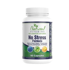 Natural Vitamins Nο Stress Formula-Συμπλήρωμα Διατ