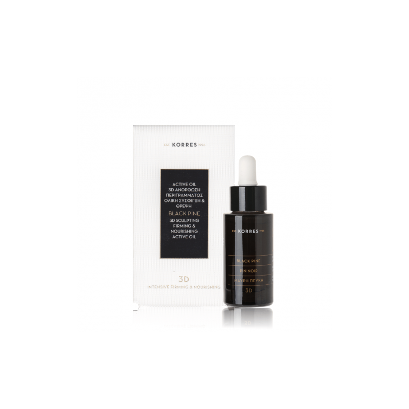 Korres Korres Black Pine Face 3d Active Oil 30ml