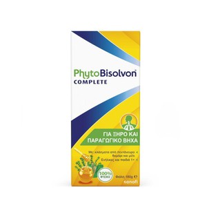 PhytoBisolvon Complete 100% Φυσικό Σιρόπι για Ξηρό