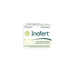 Italfarmaco Inofert Συμπλήρωμα Διατροφής Με Ινοσιτόλη & Φυλλικό Οξύ 30 φακελίσκοι