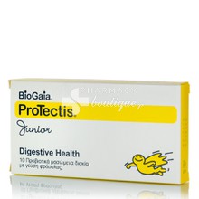 Biogaia Protectis Junior - Προβιοτικά Μασώμενα (γεύση Φράουλας), 10 μασ. δισκία