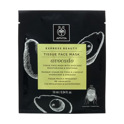 Apivita Express Beauty Tissue Μάσκα Προσώπου για Ε