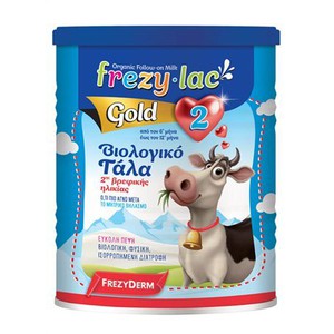 FREZYLAC Gold 2 βιολογικό γάλα από τον 6ο μήνα έως