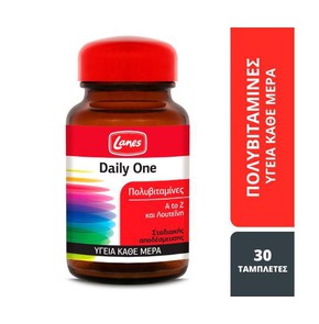 Lanes Multivitamin Α to Z Daily One, 30pcs