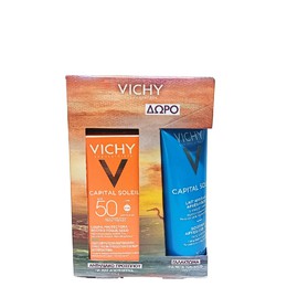 Vichy Summer Box 24 με Capital Soleil Dry Touch Αντηλιακό Προσώπου SPF50, 50ml & Δώρο Ideal Soleil Soothing After-Sun Milk Γαλάκτωμα για Μετά τον Ήλιο, 100ml, 1σετ