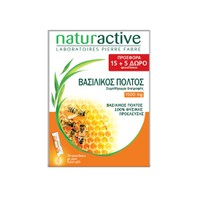 Naturactive Vitalite 15 + 5 Φακελίσκοι Δώρο - Συμπ