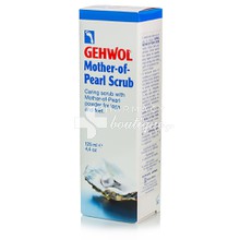 Gehwol Mother of Pearl Scrub - Απολεπιστική πάστα για γάμπες και πέλματα, 125ml 