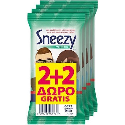 WET HANKIES Sneezy Menthol Υγρά Μαντηλάκια Για Το Κρυολόγημα (4x12) 48 Τεμάχια