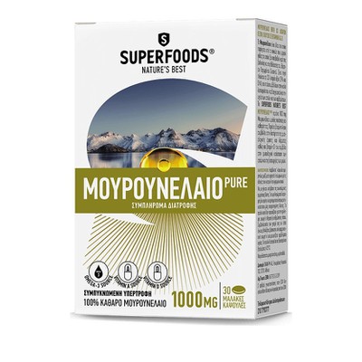 Superfoods - Pure Μουρουνέλαιο 1000mg - 30 Softgels