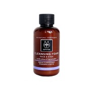 S3.gy.digital%2fpharmacy2go%2fuploads%2fasset%2fdata%2f20322%2fcleansing