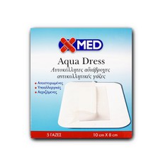 Medisei X-Med Aqua Dress Αυτοκόλλητες Αδιάβροχες Α