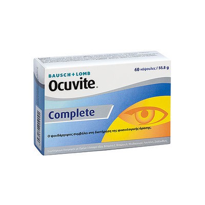 Ocuvite Complete Συμπλήρωμα Διατροφής για την Καλή