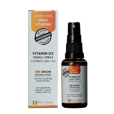 JOHN NOA  Origin Spray Vitamin D3 3000 IU Strong Dose Λιποσωμιακή Φόρμουλα Βιταμίνης D3 Σε Μορφή Spray, 30 ml