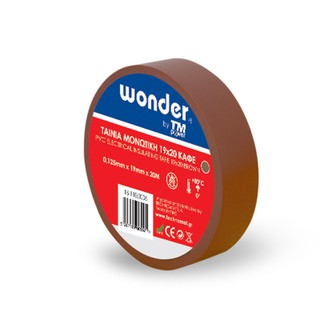 Insulating Tape 19X20 Wonder Brown TM