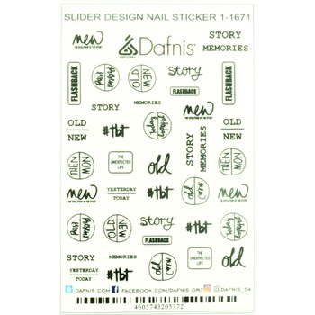 SD1-1671 DECAL NAIL STICKERS COLOR