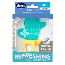 Chicco Fresh Teether - Δροσιστικός Κρίκος Οδοντοφυΐας - Κάκτος (4m+), 1τμχ. (28140-30)