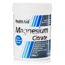 Health Aid Magnesium Citrate Powder - Μαγνήσιο σε σκόνη, 200gr