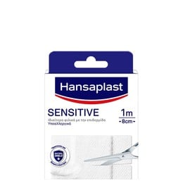 Hansaplast Sensitive Υποαλλεργικά Επιθέματα 1mx8cm, 10τεμ