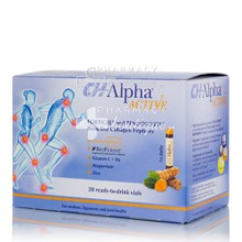 Vivapharm CH Alpha Active Fortigel & Tendoforte Bioactive Collagen Peptides, 28 amp x 30ml
