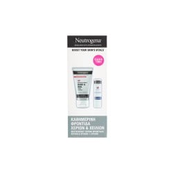 Neutrogena Promo Norwegian Formula Καθημερινή Φροντίδα Χεριών & Χειλιών Με Hand & Nail Cream Κρέμα Χεριών & Νυχιών 75ml & Lipcare Ενυδατικό Στικ Χειλιών 4.8gr