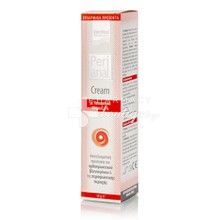Intermed Perianal Cream - Ανακούφιση αιμορροΐδων, 40gr