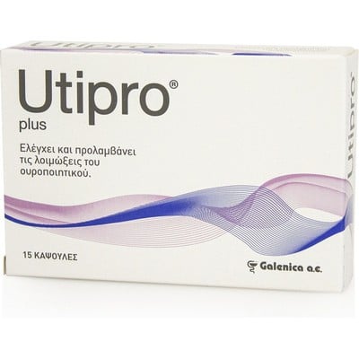 UTIPRO Plus Για Λοιμώξεις Του Ουροποιητικού 15 Κάψουλες