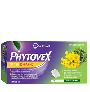 Phytovex Φυτικές Καραμέλες για τον Πονόλαιμο για 6