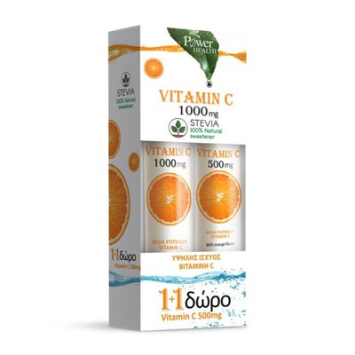 Power of Nature Vitamin C 1000mg με Στέβια 24 Αναβ