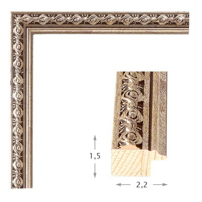 Καθρέπτης με ξύλινη ασημί αντικέ κορνίζα 60x80/70x