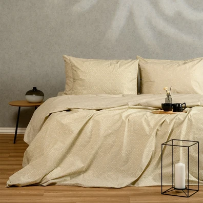 Σετ Σεντονια Διπλα (λ) Chantal Beige Ultra Line (1
