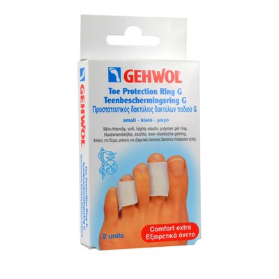 GEHWOL Προστατευτικός Δακτύλιος Ποδιών Πολυμερούς Γέλης G Mini x2