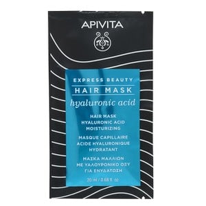 APIVITA Express beauty hair mask - μάσκα μαλλιών ε