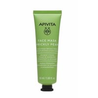 Apivita Face Mask Prickly Pear 50ml - Μάσκα Προσώπ