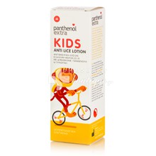 Panthenol Extra Kids Anti Lice Lotion - Αντιφθειρική Λοσιόν, 125ml