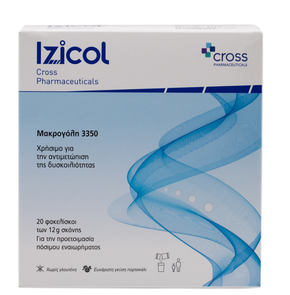 Cross Pharmaceuticals Izicol-Ιατροτεχνολογικό Βοήθ