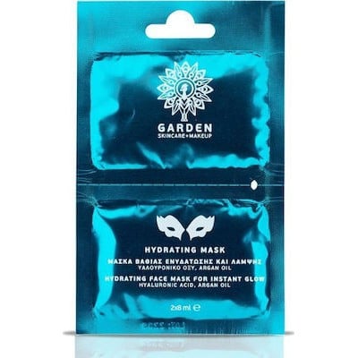 Garden Hydrating Mask Μάσκα Βαθιάς Ενυδάτωσης & Λά