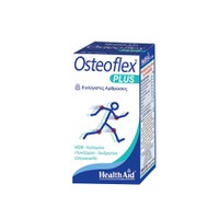 Health Aid Osteoflex Plus 60 Ταμπλέτες - Συμπλήρωμ