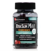 Forte Pharma XtraSlim Max 60 Ζελεδάκια - Συμπλήρωμ