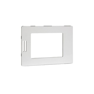 Front Wall for SE8300 Room Controller White FAS-03