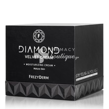 Frezyderm Diamond Velvet Moisturizing Cream - Ενυδάτωση για ώριμο δέρμα, 50ml