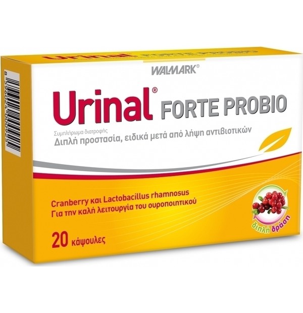 Vivapharm Urinal Forte Probio Συμπλήρωμα Διατροφής με Cranberry για την Καλή Υγεία του Ουροποιητικού, 20 caps