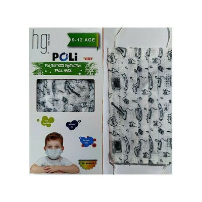 HG Παιδικές Χειρουργικές Μάσκες 3 Φύλλων Hard Rock  9-12 Ετών x10