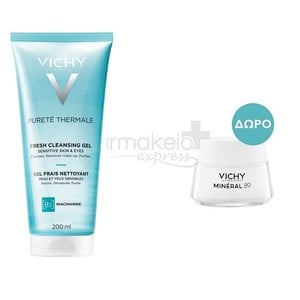 VICHY Purete thermale Cleansing gel face & eyes 20