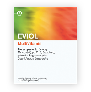 Eviol MultiVitamin Πολυβιταμίνη για Ενέργεια & Τόν