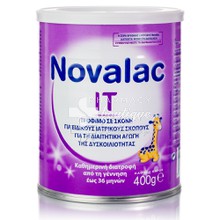 Novalac IT - Δυσκοιλιότητα, 400gr (από τη γέννηση έως 36 μηνών)