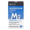 Agan Magnesium Citrate 2100mg - Μαγνήσια, 30 veg tabs