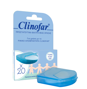 Clinofar Νέα Ανταλλακτικά Προστατευτικά Φίλτρα, 20